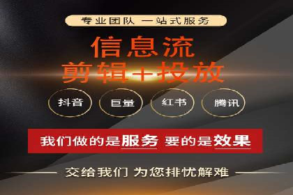 返点政策推动下的百度推广新趋势